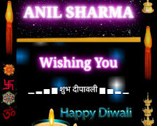 Diwali Wishing Script Free Download 2023