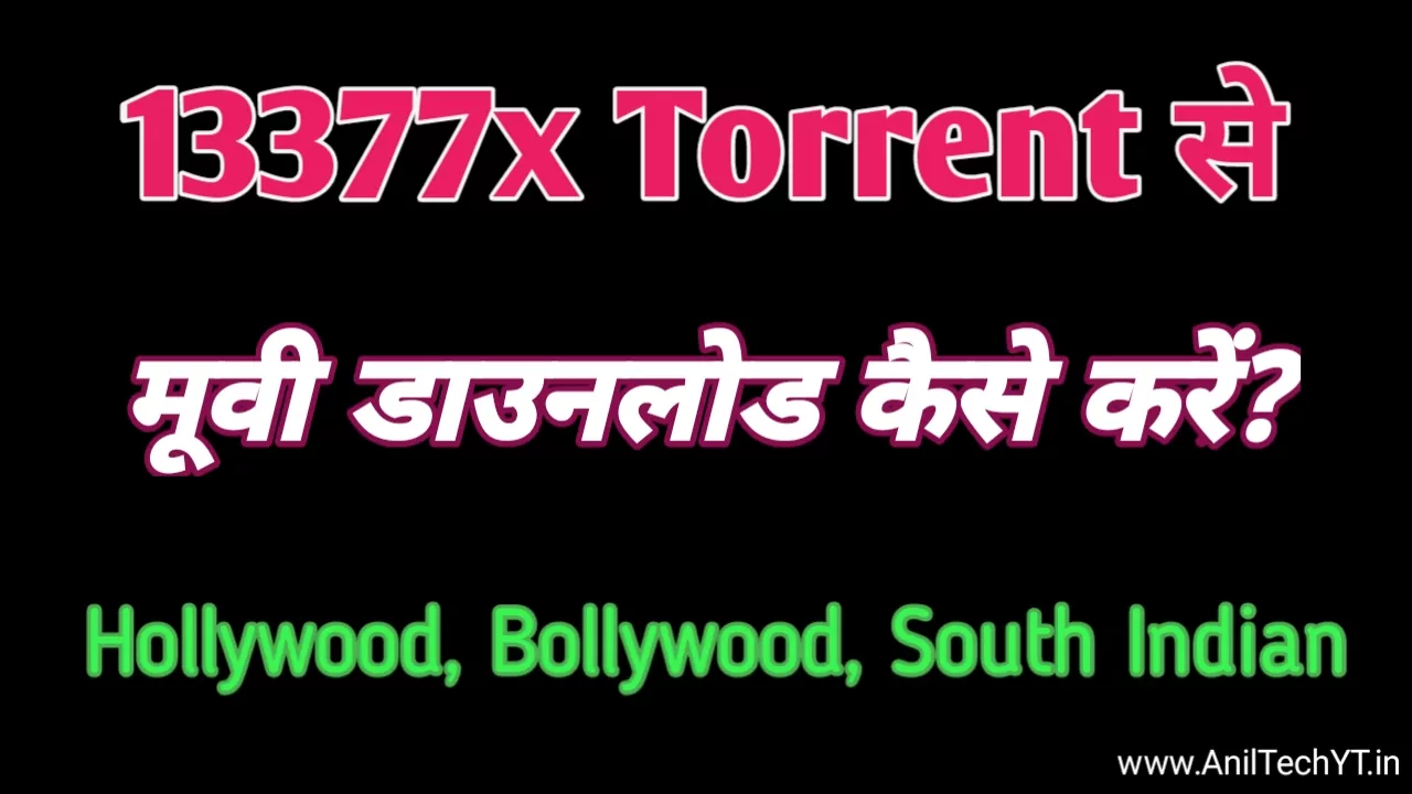 13377x hindi movies download 2024