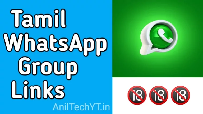 Tamil WhatsApp Group Link 2024