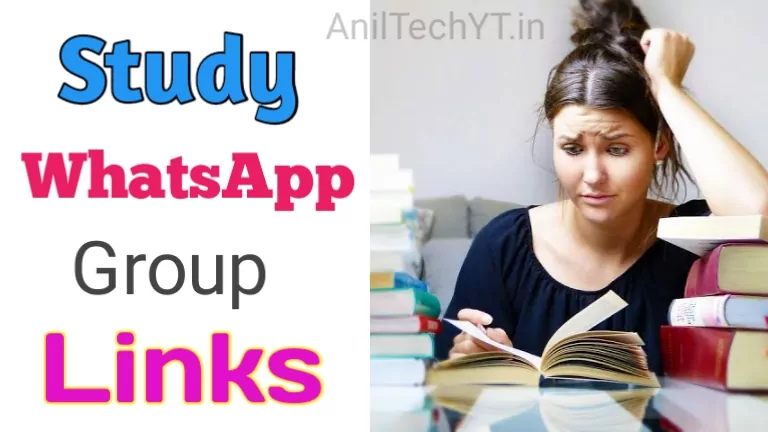 Study WhatsApp Group Link
