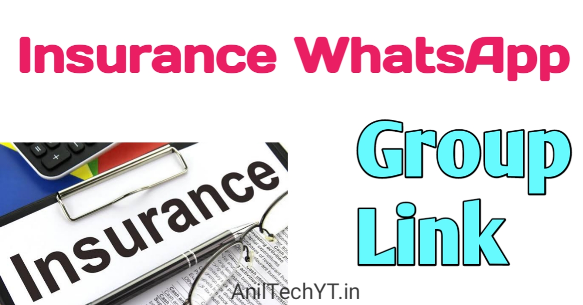 Insurance WhatsApp Group Link