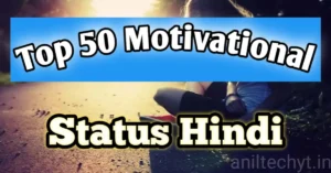 Top 50 Motivational Status in Hindi
