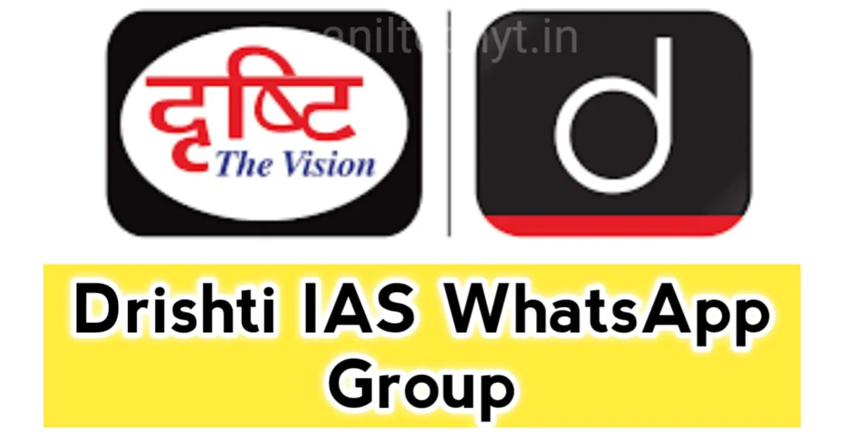 Drishti IAS WhatsApp Group Link 2024